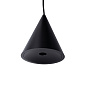 ART-MAG15-S-BELL LED Светильник подвесной для магнитного шинопровода   -  Трековые светильники 